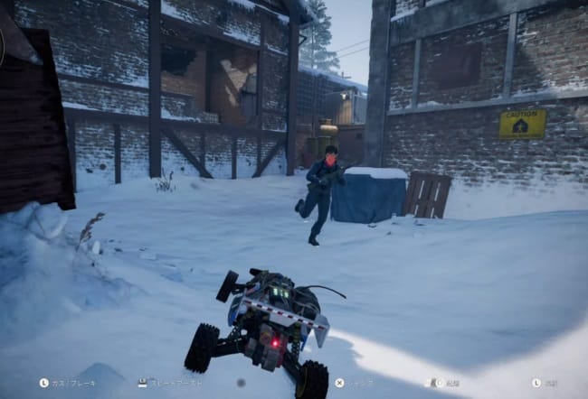 COD BO6のRC-XD